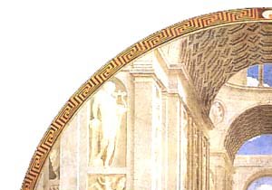 ecole 1